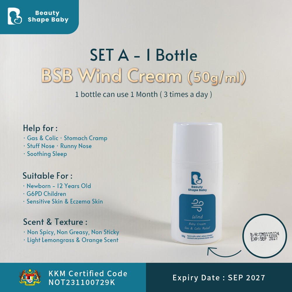 BSB Wind Cream - Gas & Colic Relief