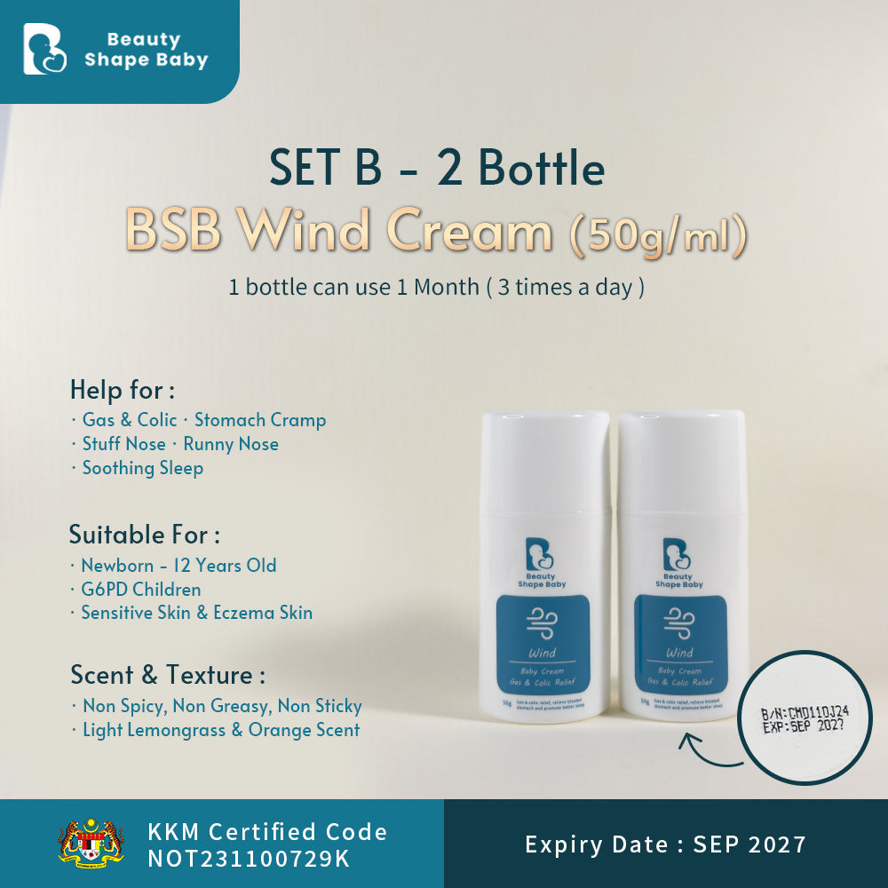 BSB Wind Cream - Gas & Colic Relief