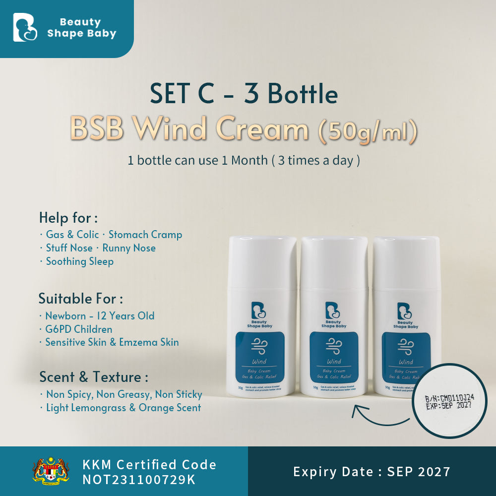 BSB Wind Cream - Gas & Colic Relief